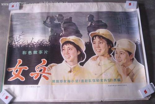 日本武藏野美术大学文凭毕业证哪里能买到